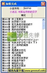 菲律宾工作证明如何办理 工作证明有什么用呢